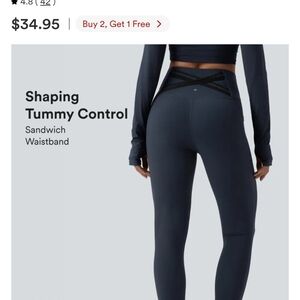 Halara Ultrasculpt High Waisted Tummy Control Crossover Back Running Leggings